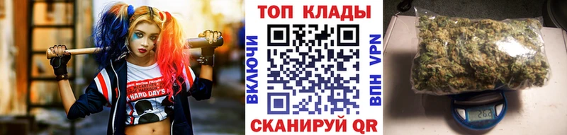 Купить Бошки Шишки  Alpha PVP  Псилоцибиновые грибы  COCAIN  Меф мяу мяу  АМФ  Камышин