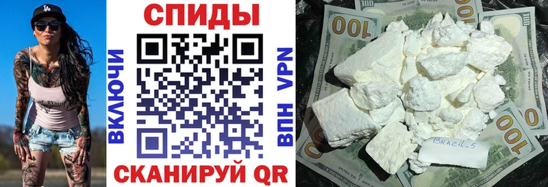 АМФЕТАМИН Premium  Купить где  Камышин 