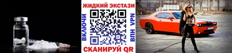 БУТИРАТ оксана  Купить где  Камышин 