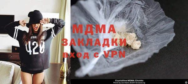 прущие крисы Зеленодольск