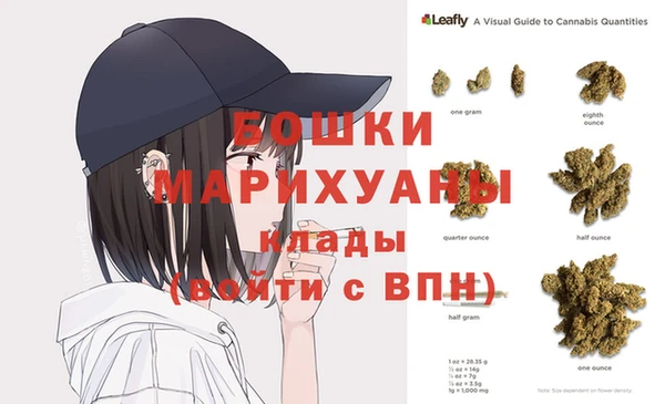 кокаин Зеленокумск