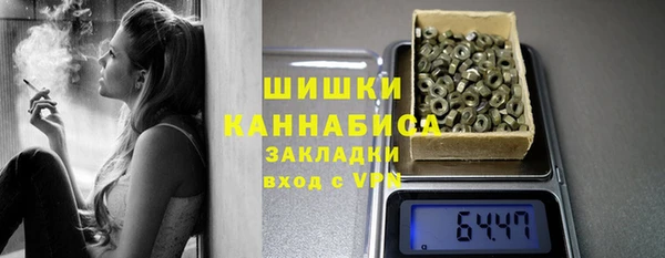 твердый Заволжье