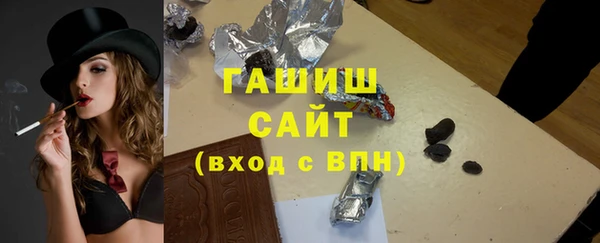 кокаин Зеленокумск