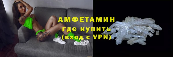 прущие крисы Зеленодольск
