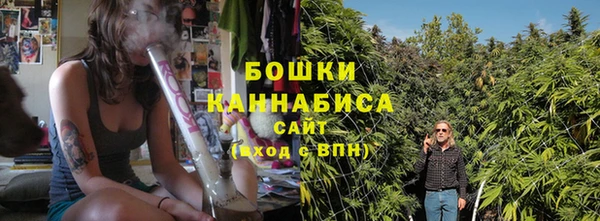 MDMA Зерноград