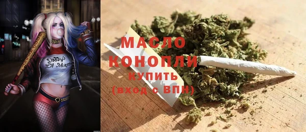 прущие крисы Зеленодольск