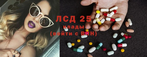 кокаин Зеленокумск