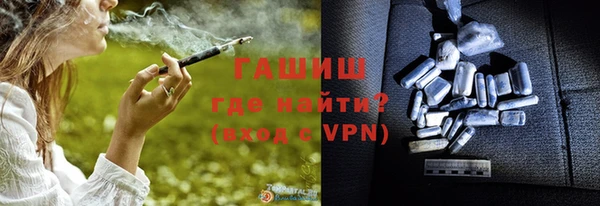 прущие крисы Зеленодольск