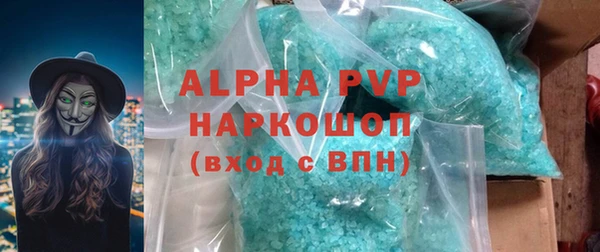 прущие крисы Зеленодольск