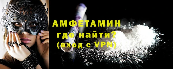 прущие крисы Зеленодольск