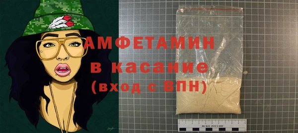 прущие крисы Зеленодольск