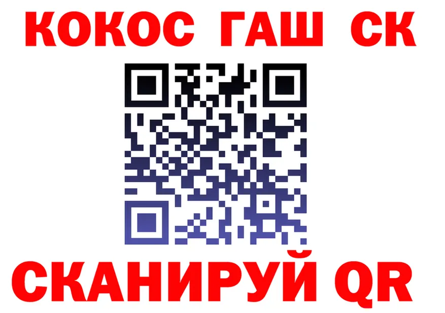 АМФ Premium зеркало дарк нет kraken Камышин