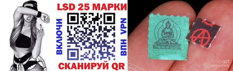 Купить закладки  Камышин  Марки NBOMe 1,8мг 